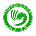 Confucius Institute