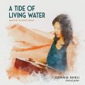 Living Water Music