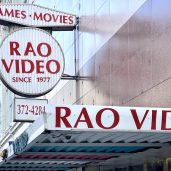 Rao Video