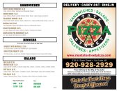 State Street Pizza Of Wisconsin