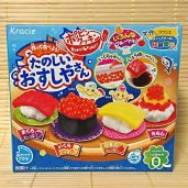 Popin Cookin