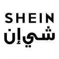 Shein Saudi Arabia