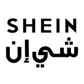 Shein Saudi Arabia