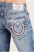 TrueJeansSale