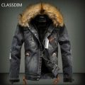 ClassDim Store