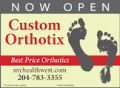 Prothotics Health West