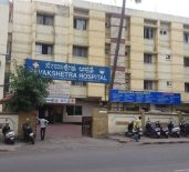 Sevakshetra Hospital