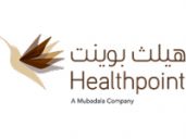 HealthPoint